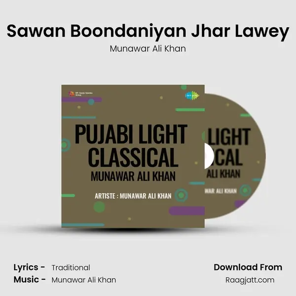 Sawan Boondaniyan Jhar Lawey - Munawar Ali Khan album cover 