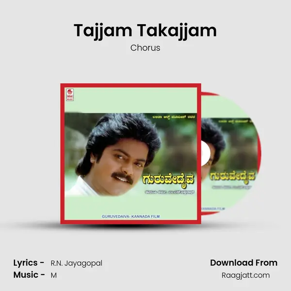 Tajjam Takajjam mp3 song