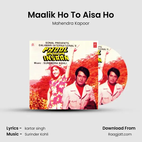 Maalik Ho To Aisa Ho - Mahendra Kapoor album cover 