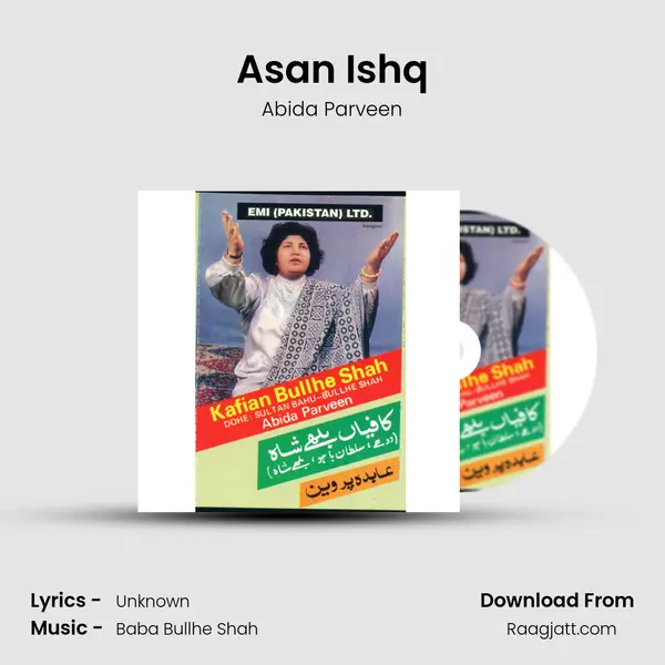 Asan Ishq mp3 song