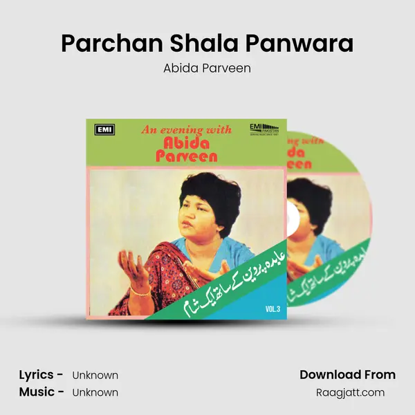 Parchan Shala Panwara mp3 song