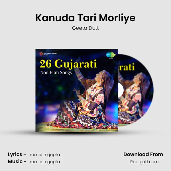 Kanuda Tari Morliye mp3 song