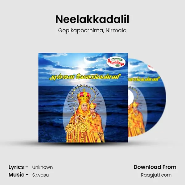 Neelakkadalil mp3 song