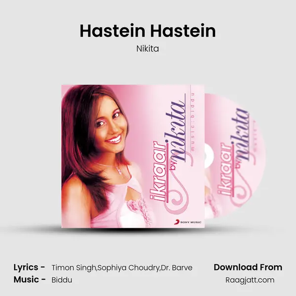 Hastein Hastein mp3 song