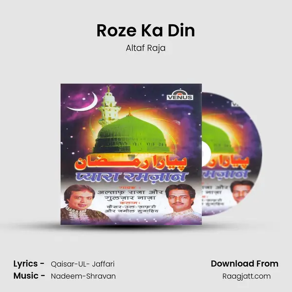 Roze Ka Din - Altaf Raja album cover 