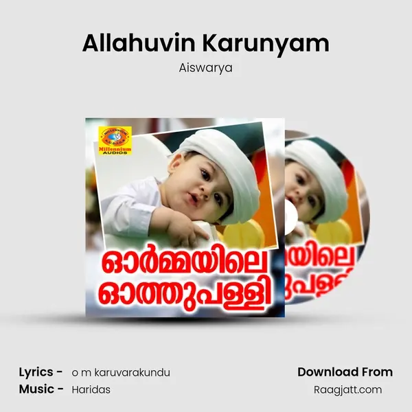 Allahuvin Karunyam mp3 song