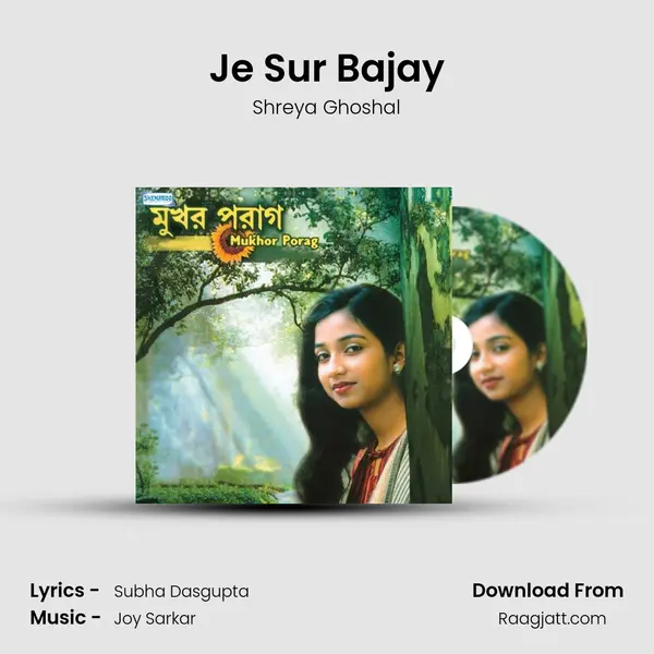 Je Sur Bajay mp3 song