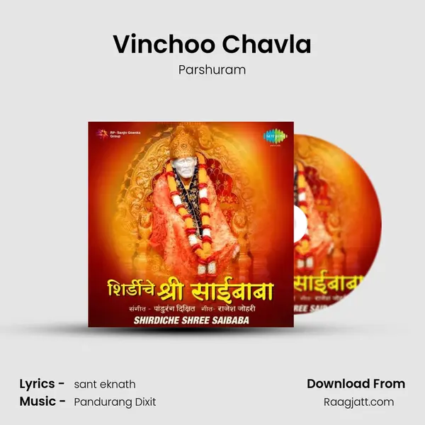 Vinchoo Chavla - Parshuram album cover 