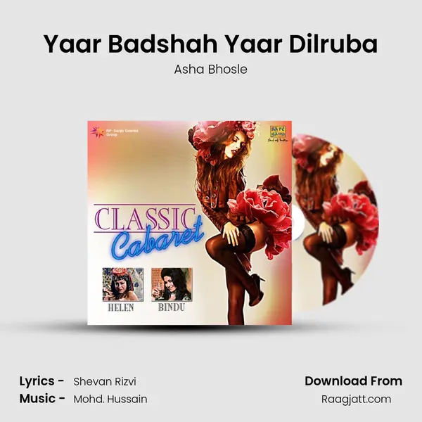 Yaar Badshah Yaar Dilruba - Asha Bhosle album cover 