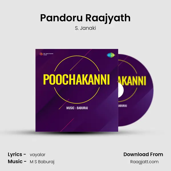 Pandoru Raajyath - S. Janaki album cover 