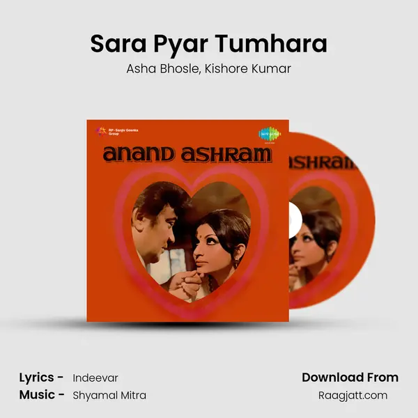 Sara Pyar Tumhara - Asha Bhosle mp3 song