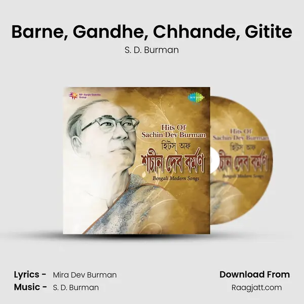 Barne, Gandhe, Chhande, Gitite mp3 song