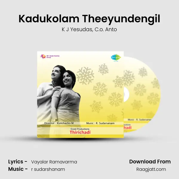 Kadukolam Theeyundengil - K J Yesudas album cover 