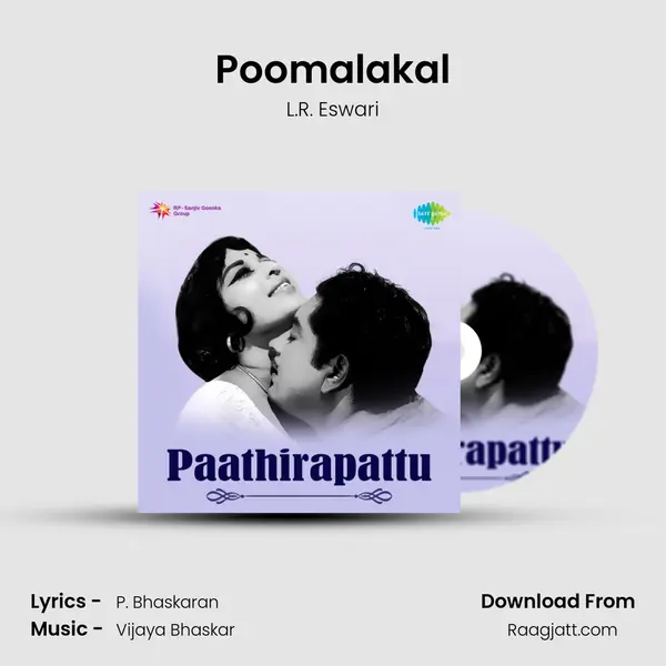 Poomalakal - L.R. Eswari album cover 