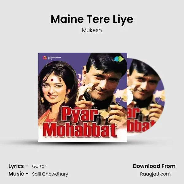 Maine Tere Liye - Mukesh album cover 