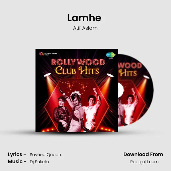 Lamhe (DJ Mix) mp3 song