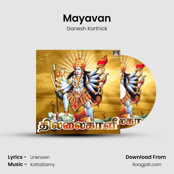 Mayavan mp3 song