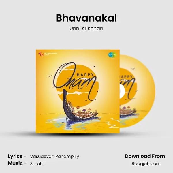 Bhavanakal mp3 song