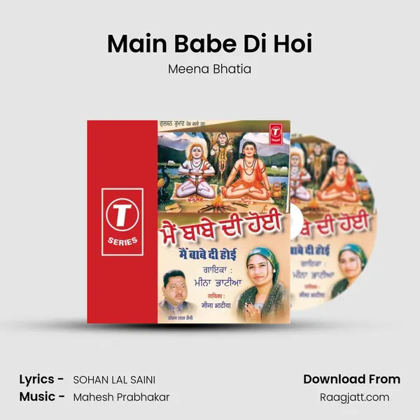 Main Babe Di Hoi - Meena Bhatia album cover 