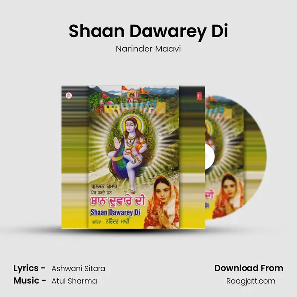 Shaan Dawarey Di mp3 song