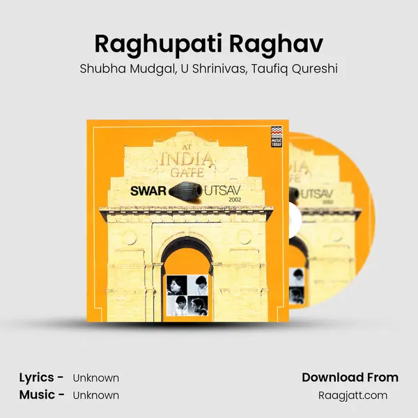 Raghupati Raghav mp3 song