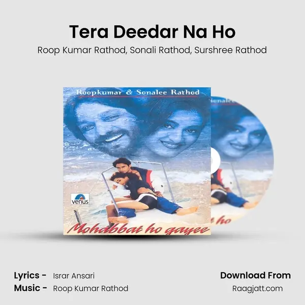 Tera Deedar Na Ho mp3 song