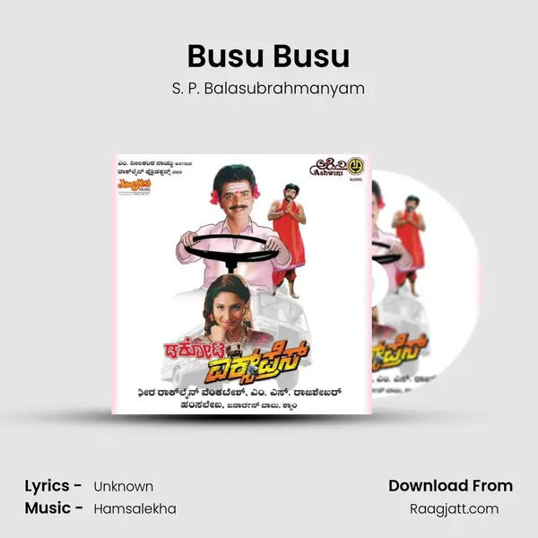 Busu Busu - S. P. Balasubrahmanyam album cover 