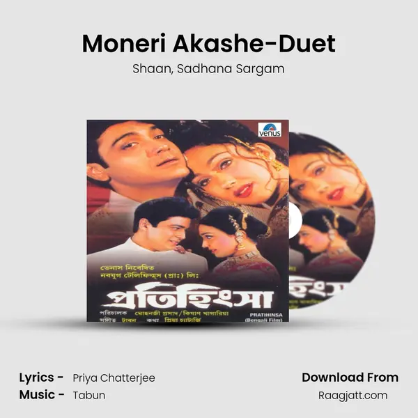 Moneri Akashe-Duet - Shaan album cover 