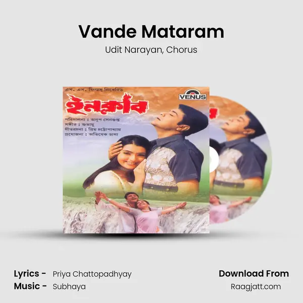 Vande Mataram - Udit Narayan album cover 