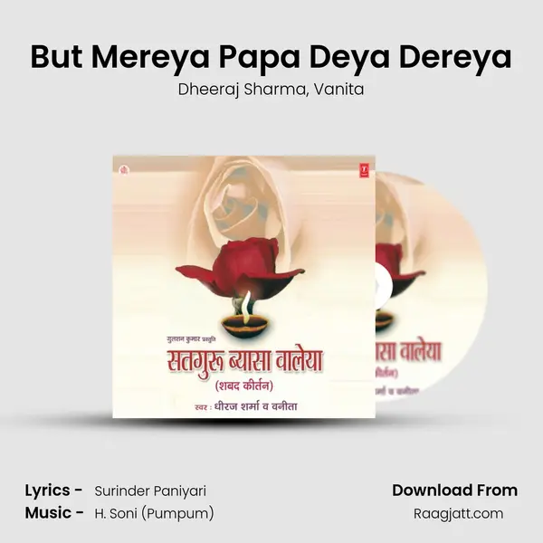 But Mereya Papa Deya Dereya - Dheeraj Sharma album cover 