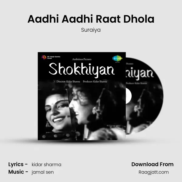 Aadhi Aadhi Raat Dhola - Suraiya album cover 