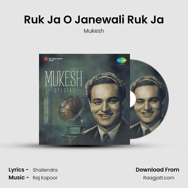 Ruk Ja O Janewali Ruk Ja - Mukesh album cover 