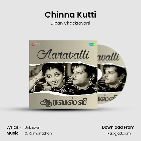 Chinna Kutti - Diban Chackravarti album cover 