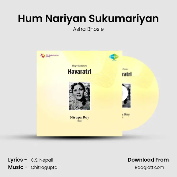 Hum Nariyan Sukumariyan - Asha Bhosle album cover 