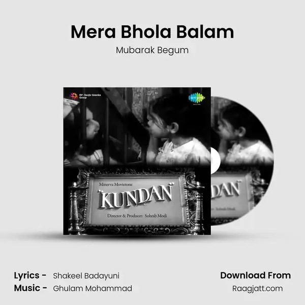 Mera Bhola Balam mp3 song