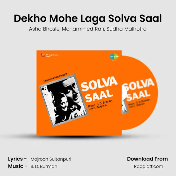 Dekho Mohe Laga Solva Saal mp3 song