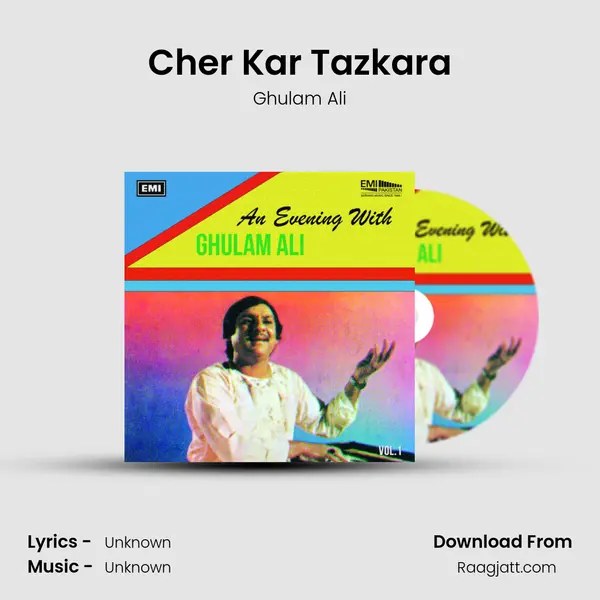 Cher Kar Tazkara mp3 song