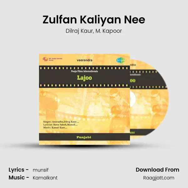 Zulfan Kaliyan Nee - Dilraj Kaur album cover 