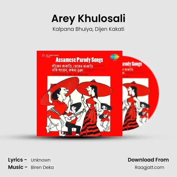 Arey Khulosali mp3 song