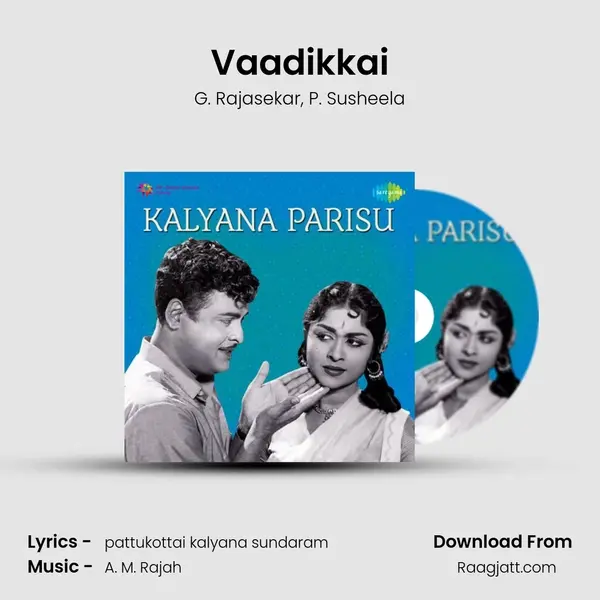 Vaadikkai mp3 song