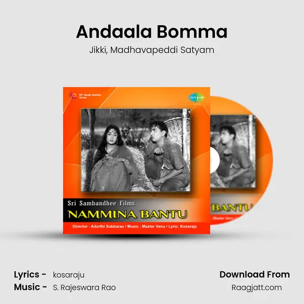 Andaala Bomma - Jikki album cover 