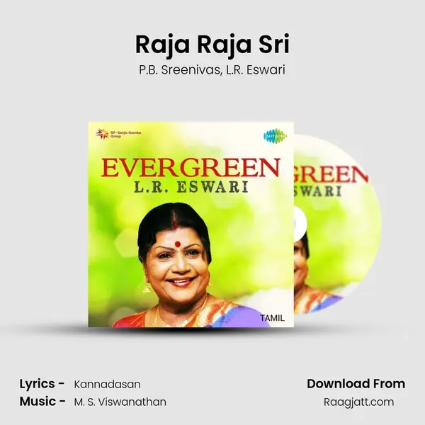 Raja Raja Sri - P.B. Sreenivas album cover 