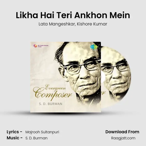 Likha Hai Teri Ankhon Mein - Lata Mangeshkar album cover 