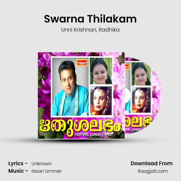 Swarna Thilakam - Unni Krishnan album cover 