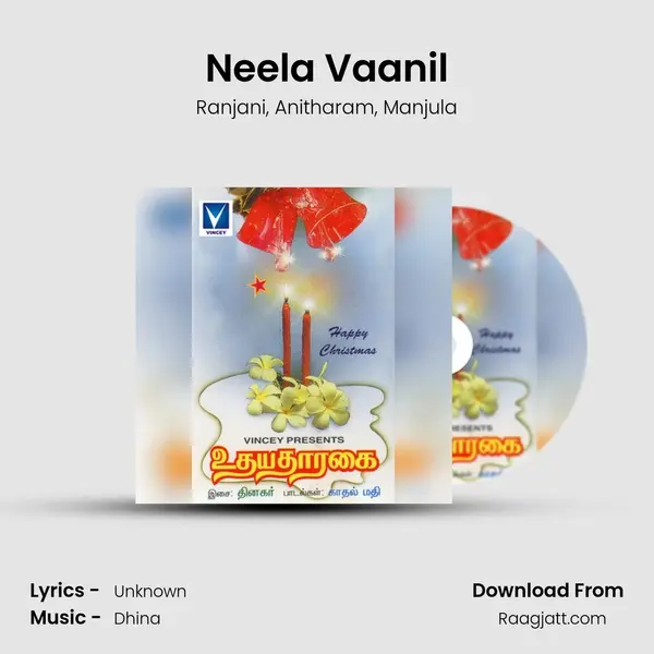 Neela Vaanil - Ranjani album cover 