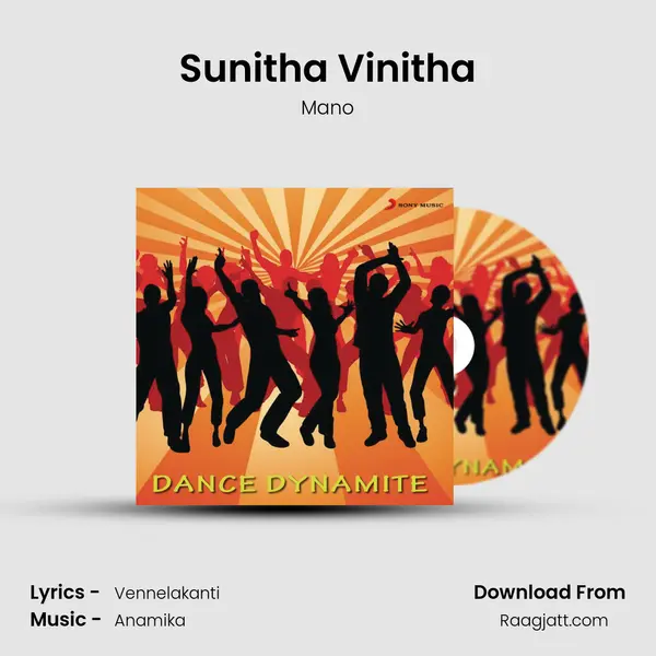 Sunitha Vinitha - Mano mp3 song