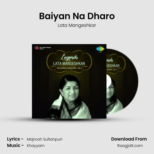 Baiyan Na Dharo mp3 song