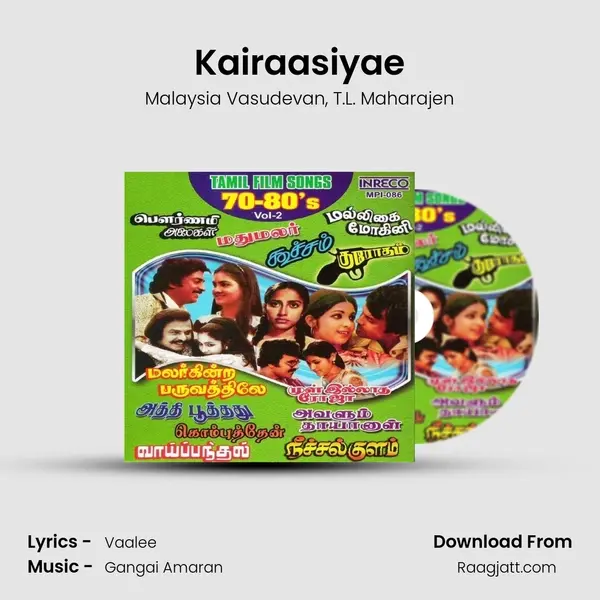 Kairaasiyae - Malaysia Vasudevan album cover 