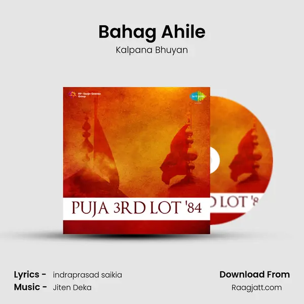 Bahag Ahile - Kalpana Bhuyan album cover 