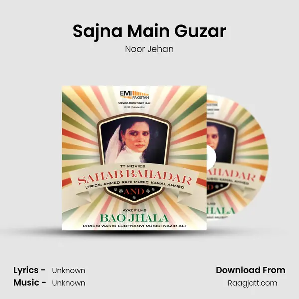 Sajna Main Guzar - Noor Jehan album cover 